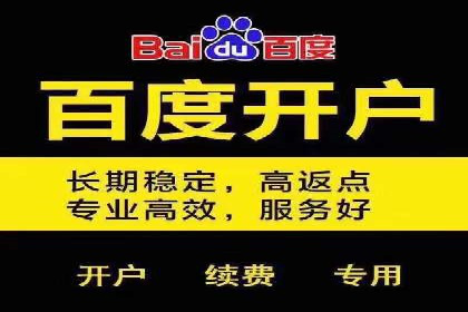 知乎平台信息流广告投放的最新趋势与案例
